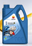 昆侖（KunLun）中國石油先進高性能0W-20 C5全合成機油京東養(yǎng)車4L 曬單實拍圖