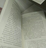 電影學(xué)院006-02·電影鏡頭設(shè)計(jì)：從構(gòu)思到銀幕（25周年紀(jì)念版） 曬單實(shí)拍圖