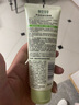 相宜本草 控油祛痘潔面膏100g護(hù)膚品洗面奶（新老版本隨機(jī)發(fā)） 曬單實(shí)拍圖