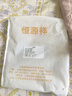 恒源祥中老年內(nèi)褲女士100%純棉抑菌平角褲透氣大碼四角褲 粉紅+淺杏 2條 4XL 曬單實(shí)拍圖