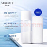 雪肌精逸透純凈化妝水200mL+乳液140mL【臨期清倉】 曬單實(shí)拍圖