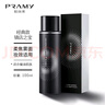 柏瑞美（PRAMY）后臺(tái)保濕定妝噴霧快速成膜持久黑瓶100ml柔焦霧面 曬單實(shí)拍圖