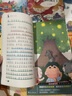 7冊(cè)】快樂(lè)讀書(shū)吧二年級(jí)上冊(cè)課外閱讀必讀 孤獨(dú)的小螃蟹一只想飛的貓歪腦袋木頭樁小狗的小房子小鯉魚(yú)跳龍門(mén)二年級(jí)全套小貓釣魚(yú)一升二暑假閱讀書(shū)目書(shū)籍 曬單實(shí)拍圖