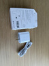 OKSJ適用蘋果15/16充電器充電線30W快充套裝氮化鎵iphone15Pro/Promax【品牌盒裝】充電頭+數(shù)據(jù)線 曬單實(shí)拍圖