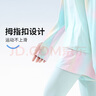 小豬彼特速干衣夏女童網(wǎng)球運動套裝春秋款兒童冰絲訓練服大童跑步長袖T恤 17048淺藍色【長款運動套裝】 160 cm 曬單實拍圖