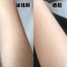 OHBT高倍防曬霜噴霧隔離美白提亮三合一防水防汗防紫外線男女SPF50+ 曬單實(shí)拍圖