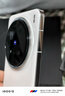 vivo X200 Pro 藍晶x天璣9400芯片蔡司2億APO超級長焦 藍圖影像芯片V3+  OriginOS5 AI 手機 白月光 16GB+512GB 官方標(biāo)配 曬單實拍圖