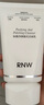 如薇（RNW）拋光抗氧化氨基酸洗面奶150g去角質(zhì)潔面乳保濕控油深層清潔敏感肌 曬單實拍圖