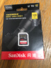 閃迪（SanDisk）128GB SD內存卡 4K V30 U3 C10 相機存儲卡 讀速200MB/s 寫(xiě)速90MB/s 微單/單反相機內存卡 曬單實(shí)拍圖