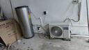 海爾（Haier）空氣能熱水器150升超一級(jí)能效變頻電輔80℃高水溫七重濾凈WIFI智控  KF71/150-S2FE7U1 曬單實(shí)拍圖