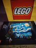 樂高（LEGO）積木梵高星月夜21333拼裝玩具 IDEAS旗艦限定款 兒童生日禮物 21333 文森特·梵高星月夜 曬單實(shí)拍圖
