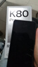 小米REDMI 紅米K80Pro【國家補貼500元】新品5G手機 山巒青 16GB+512GB 官方標配 曬單實拍圖