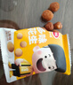 口水娃多味花生五香味290g堅果炒貨花生米休閑零食小吃 曬單實(shí)拍圖