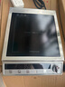 鈦古【商廚新品】Taigroo/鈦古IH猛擎3500W大功率一鍵大火力定溫烹飪商用電磁灶家用電磁爐 二代猛擎3500w【升級款】 曬單實(shí)拍圖