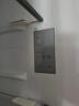 海爾（Haier）「小紅花2.0」550升法式多門雙系統(tǒng)雙循環(huán)家用電冰箱大容量一級能效國家補(bǔ)貼BCD-550WGHFDC9GYU1 曬單實(shí)拍圖