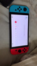 任天堂（Nintendo）【國內(nèi)保稅倉】Switch2/1代 OLED日版/港版游戲機(jī)續(xù)航加強(qiáng)版ns體感掌機(jī)便攜家用主機(jī) OLED日版紅藍(lán)64GB保稅（贈2年VIP會員） 曬單實(shí)拍圖