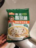 凍品先生 安井 老壇酸菜魚 480g*3袋 含老壇酸菜料包 黑魚片 預制快手菜 曬單實拍圖