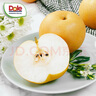 都樂(lè )Dole 秋月梨 產(chǎn)地直發(fā) 現摘現發(fā) 凈重3.6kg 6-9枚 大禮盒【優(yōu)選產(chǎn)區前5%巨無(wú)霸大果】 曬單實(shí)拍圖