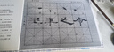 隸書(shū)水寫(xiě)布萬(wàn)次水寫(xiě)布練毛筆字加厚曹全碑隸書(shū)書(shū)法套裝初學(xué)者臨摹 曹全碑字帖水寫(xiě)本【送毛筆+水碟】 曬單實(shí)拍圖