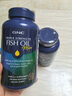 GNC健安喜高純度深海魚油 高含量omega-3軟膠囊dha epa通血管降血脂 【高純濃度】迷你魚油240粒x2瓶 曬單實拍圖