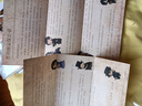 宿命之環(huán)1-6冊全套夢魘逐光者/詭秘之主小說典藏版12345678冊小丑無面人陰謀家旅行家卷實(shí)體書 愛潛水的烏賊著 蒸汽朋克克蘇魯神話力作奇幻小說天聞角川 【全9冊】詭秘之主 小丑 +無面人+旅行家 曬單實(shí)拍圖
