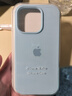 布諾林iPhone16大孔液態(tài)硅膠手機(jī)殼蘋果15ProMAX防摔14簡(jiǎn)約13純色12套11 (大孔)嬰兒藍(lán)       iPhone16Pro 曬單實(shí)拍圖