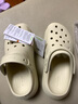 卡駱馳（crocs）經(jīng)典泡芙Clog男女一腳蹬懶人沙灘鞋 CR207521-2Y2 36 曬單實(shí)拍圖
