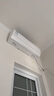 美的（Midea）酷省電pro 空調(diào)掛機 大1.5匹新一級能效全直流變頻節(jié)能省電低噪音防直吹 以舊換新 國家補貼20%8折 大1.5匹 一級能效 酷省電pro 曬單實拍圖