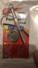 松下（Panasonic）車鑰匙電池套裝【CR2032兩粒+拆裝工具】適用寶馬刀鋒x1x3x5 3系7系5系525 530部分車鑰匙 曬單實拍圖