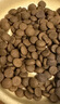 法米娜進(jìn)口貓糧鵪鶉南瓜成貓糧5kg 無谷低脂高蛋白貓糧效期25/10月12月 曬單實(shí)拍圖