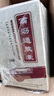 [華北制藥]翁瀝通膠囊 0.4g*24粒 10盒裝 曬單實拍圖