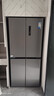 美的（Midea）冰箱525/406升雙變頻風(fēng)冷無(wú)霜一級能效雙門(mén)省電商用冰柜 【美的出品華凌】新品406升可嵌入 曬單實(shí)拍圖