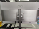 飛利浦（PHILIPS）27英寸臺式一體機電腦( 酷睿12代i5-12450H 32G 1T SSD 旋轉(zhuǎn)升降底座 )S9白 國家補貼20% 曬單實拍圖