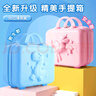 晨光（M&G）學(xué)生文具套裝豪華47件套 小學(xué)生初中生兒童男孩學(xué)習(xí)用品 高端行李箱藍(lán)色生日開學(xué)禮物入學(xué)禮包 曬單實(shí)拍圖