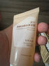 黛陌凈澈控油香水沐浴露持久留香清潔保濕香氛沐浴乳便攜旅行裝50g*1 曬單實拍圖