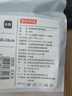 京東京造【高棉】男士6雙中筒襪92%棉10A抗菌休閑商務(wù)透氣男襪子 黑 曬單實(shí)拍圖