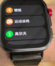 HUAWEI WATCH FIT 4 Pro曜石黑氟橡膠表帶運動智能手表鈦金屬藍寶石玻璃大屏長續(xù)航fit4pro 曬單實拍圖