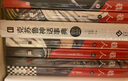 克蘇魯神話事典 小說 曬單實(shí)拍圖