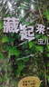 生命的故事 手繪版（全10冊） 動物世界昆蟲朋友大百科自然科學(xué)科普繪本早教啟蒙全書 3-8歲幼兒園兒童小學(xué)生課外閱讀 曬單實拍圖