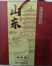 宋裕號(hào)山東特產(chǎn)伴手禮青島淄博臨沂泰安旅游特色糕點(diǎn)大禮包送禮品禮盒裝 超性價(jià)比【山東特產(chǎn)1352g】 曬單實(shí)拍圖