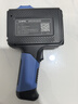 誼和手持噴碼機打生產(chǎn)日期全自動小型智能電子食品包裝袋保質(zhì)期日期打碼機 曬單實拍圖