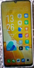 vivo Y37c 6GB+128GB 鈦金 5500mAh大電池 SGS五星整機(jī)抗跌耐摔認(rèn)證 150%大音量 AI手機(jī) 曬單實(shí)拍圖