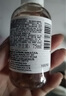 科顏氏高保濕面霜14ml+金盞花水75ml補水控油保濕護膚品【臨期清倉】 曬單實拍圖