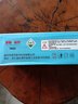 冰箱智能溫控器定時(shí)器冰箱省電器除冰節(jié)能延遲保護(hù)器溫控器全自動(dòng) 防止冰箱結(jié)冰+節(jié)能省電 冰箱智能溫控器【自動(dòng)調(diào)節(jié)款】 曬單實(shí)拍圖