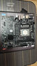 微星英特爾 酷睿 13代I5 搭 微星（MSI）B760 主板CPU套裝迫擊炮 板U套裝 B760M BOMBER WIFI DDR4 I5 13400F 曬單實拍圖
