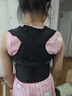 背背佳甲骨文聯(lián)名款矯姿帶成人兒童學(xué)生端正體態(tài)男女通用改善姿勢(shì)帶-L 曬單實(shí)拍圖