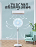 艾美特（AIRMATE）七葉家用遙控電風(fēng)扇7檔大風(fēng)量空氣循環(huán)搖頭臺(tái)式落地扇節(jié)能柔風(fēng)小風(fēng)扇預(yù)約定時(shí)落地式電扇 CS35-R20 曬單實(shí)拍圖