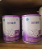 雀巢（Nestle）超啟能恩嬰幼兒乳蛋白部分水解配方奶粉1段0-12個(gè)月適用800克  曬單實(shí)拍圖