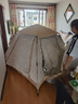 Aoran帳篷戶外全自動(dòng)速開(kāi)便攜天幕帳篷二合一露營(yíng)防雨防曬沙灘野營(yíng)裝備 3-5人帳篷+天幕+防潮墊 曬單實(shí)拍圖