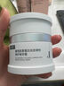 可復(fù)美膠原棒2.0焦點面霜限定套裝 抗皺緊致舒緩修護保濕滋養(yǎng) 曬單實拍圖